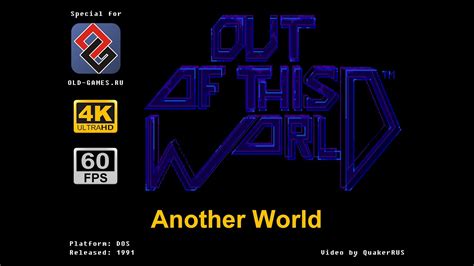 new world online result|Another World (DOS) .